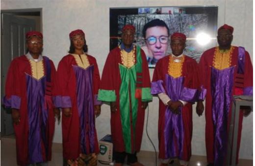 Soutenance de thèse : Eustache Codjo HOUNKPE